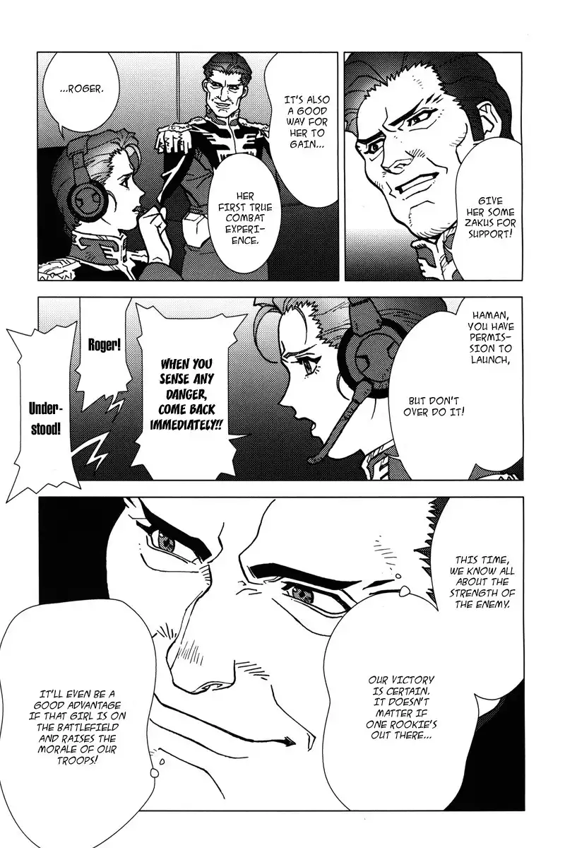 Mobile Suit Gundam Chars Deleted Affair Chapter 2 83